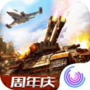 废料回收者 v1.0.1安卓版