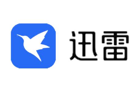 迅雷截图1