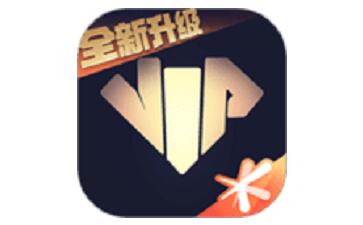 心悦俱乐部 v6.5.0.50安卓版截图