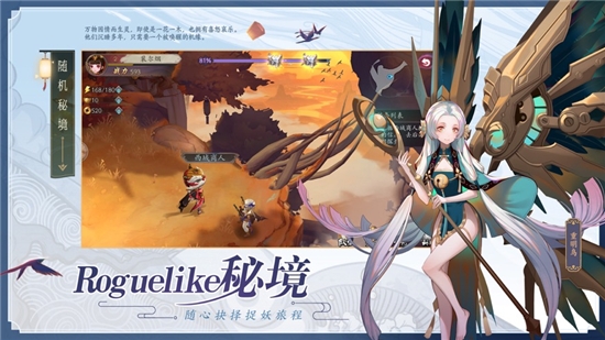 文物志BT变态版 v3.1.5安卓版截图