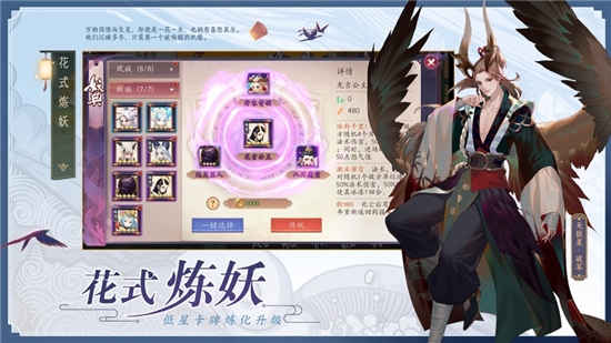 文物志BT变态版 v3.1.5安卓版截图