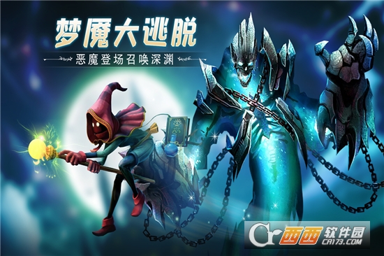 云上城之歌单机版 v10.52安卓版截图