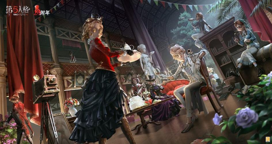 第五人格截图1