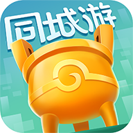 同城游 26 v180.6安卓版