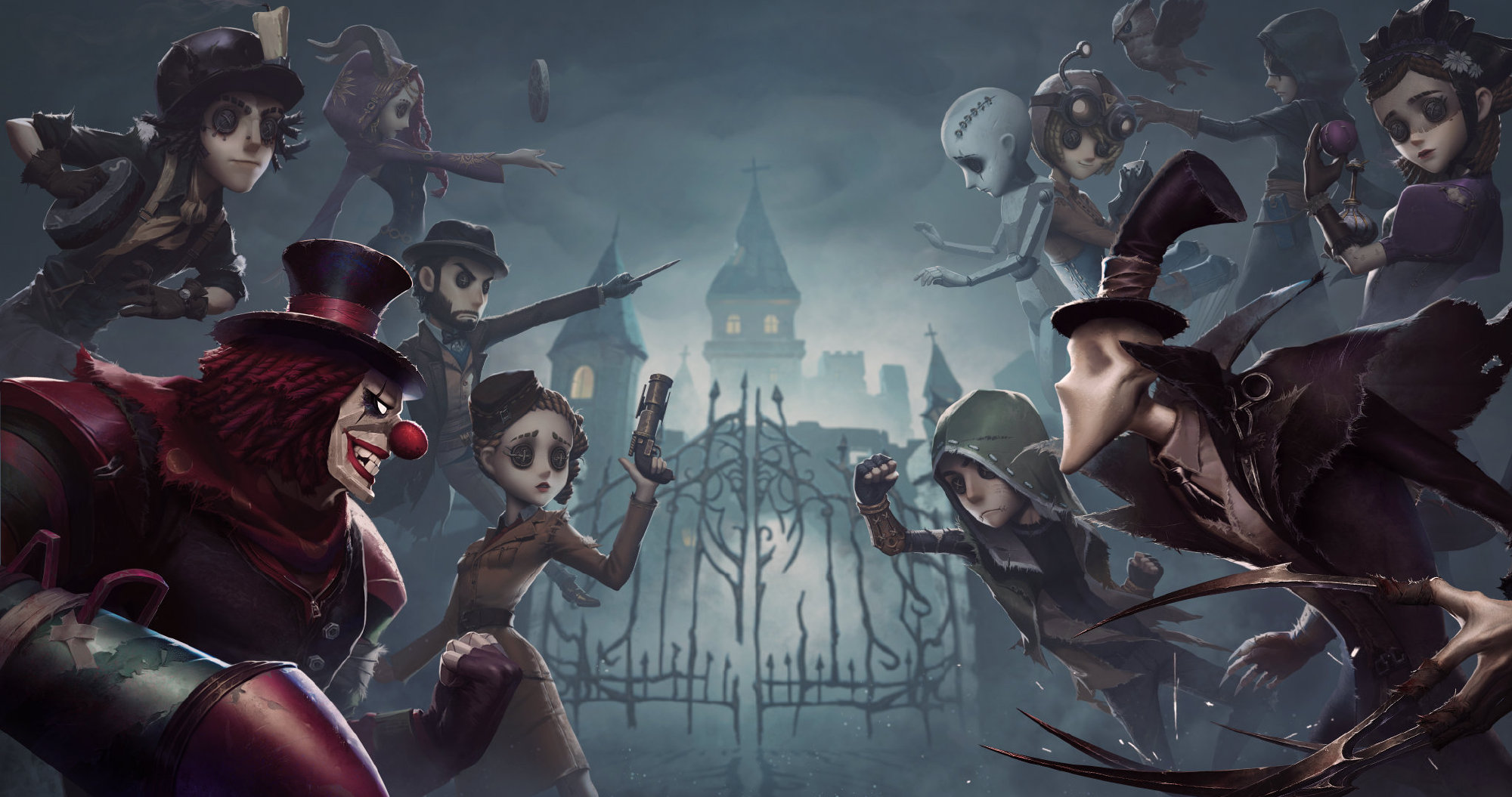 第五人格截图2