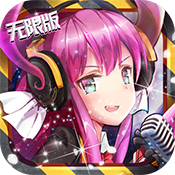誓约之剑海量版 v3.1.5安卓版