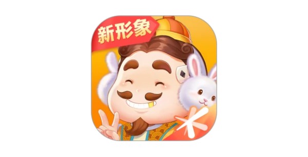欢乐斗地主 v8.056.016安卓版截图