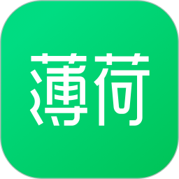 生活服务软件合集