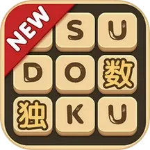 休闲益智游戏合集