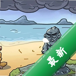 休闲益智游戏合集