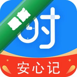 生活服务软件合集