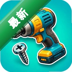 螺丝拧不停 v1.0.1.279251648安卓版