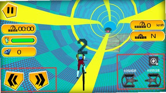 水上自行车模拟3D v1.0安卓版截图
