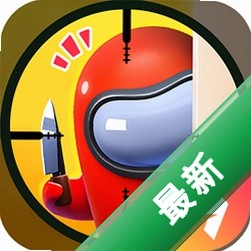 太空杀（原太空行动） v1.81.4.004安卓版