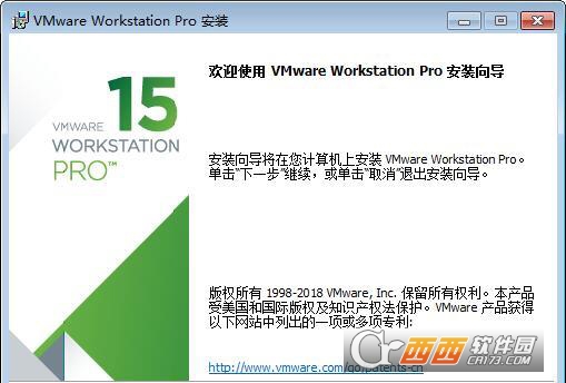 VMware Workstation虚拟机运行与快照管理界面