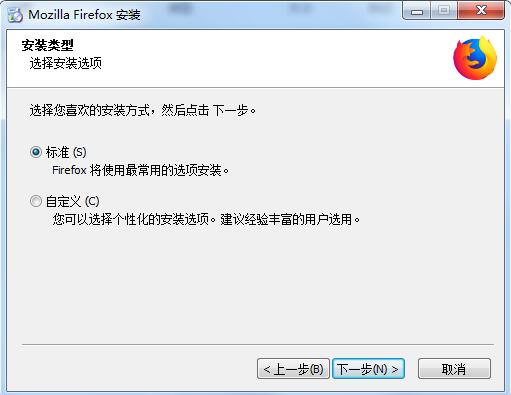 Firefox企业版电脑版扩展和隐私管理界面
