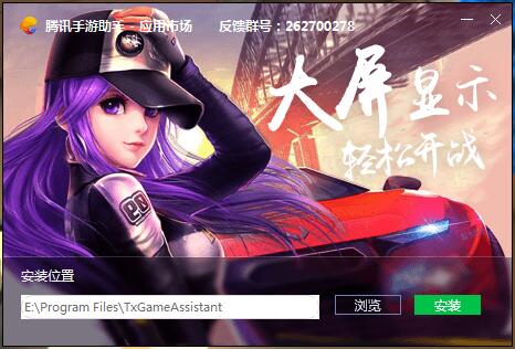 欢乐斗地主 v8.033.016电脑版截图