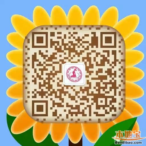 同城游 26 v180.6安卓版截图