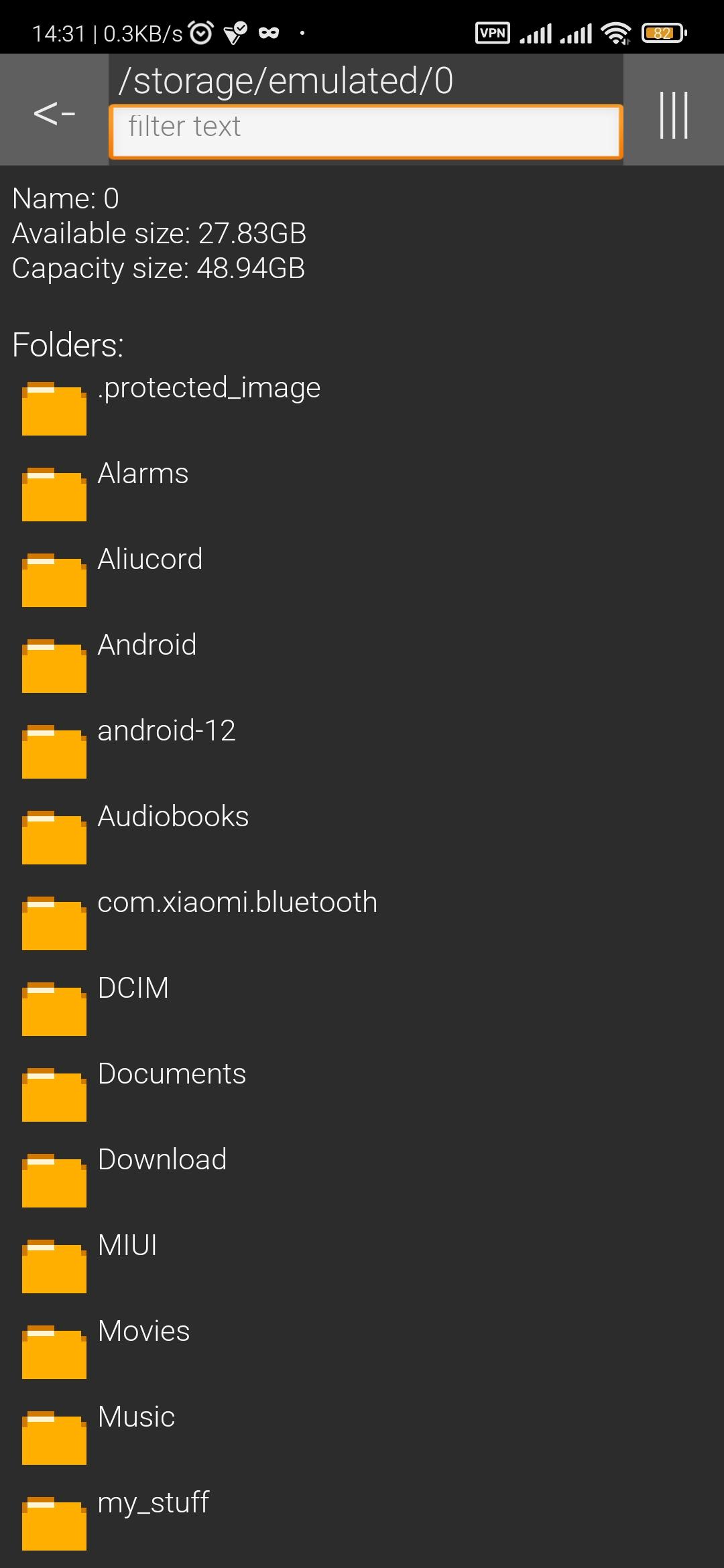 Little File Explorer轻量文件管理器主要界面
