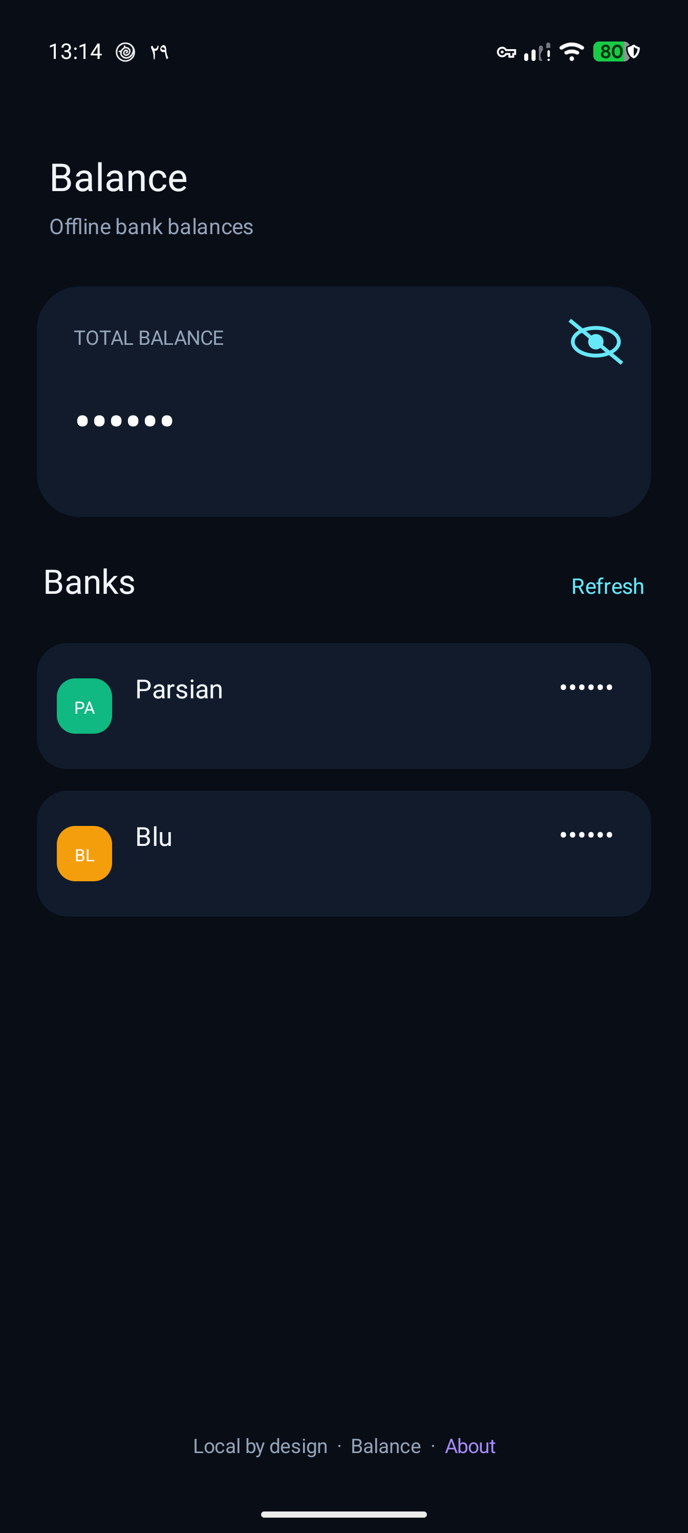 Balance银行短信余额管理 v1.16.0安卓版截图