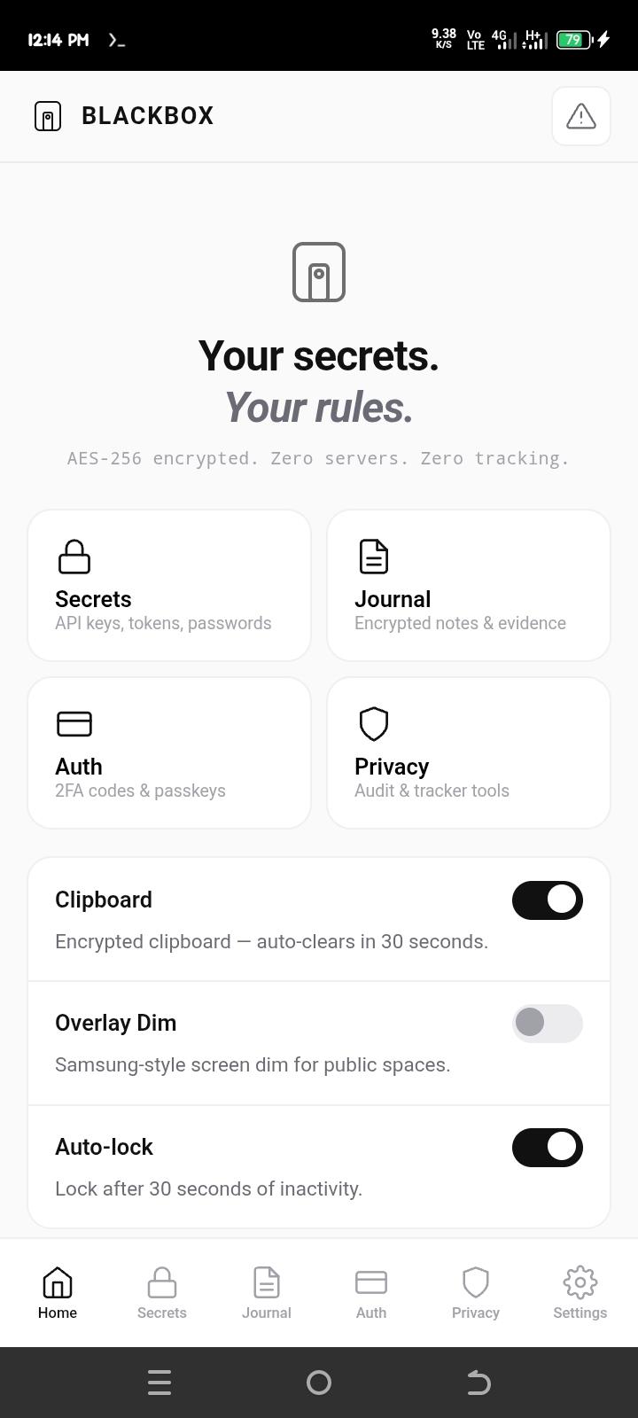 BLACKBOX隐私保险箱 v2.0.5安卓版截图