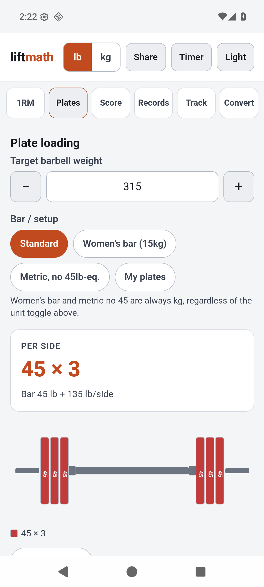 liftmath力量训练计算器 v2.6.0安卓版截图