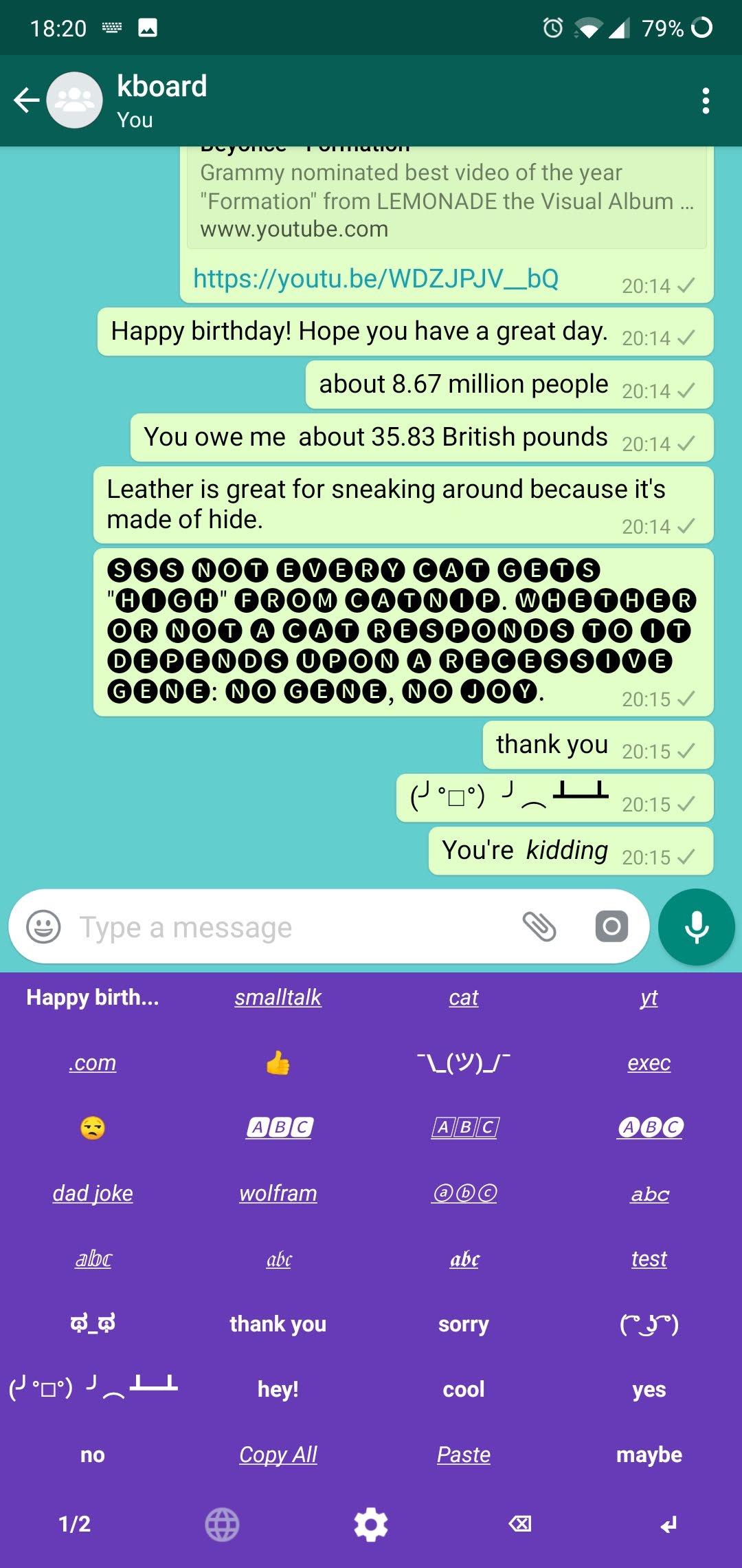 kboard快捷短语键盘 v5.0.1安卓版截图