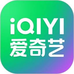 爱奇艺 v17.7.0安卓版