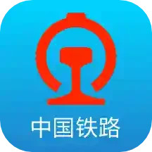 铁路12306 v5.9.6.8安卓版